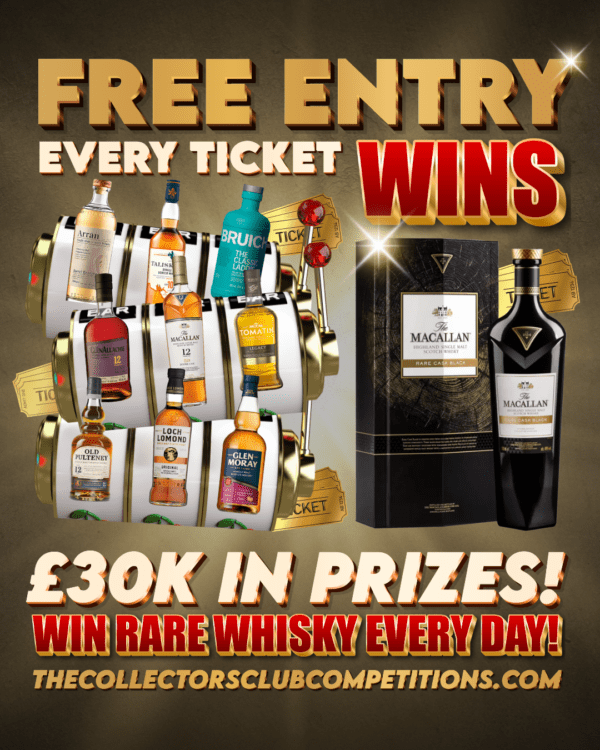 FREE GIVEAWAY! EVERY TICKET WINS! GUARANTEED PRIZE! THE MACALLAN RARE CASK BLACK MAIN PRIZE!