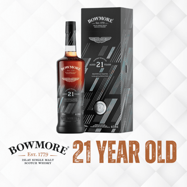 Bowmore 21YO Aston Martin! LIMITED EDITION WHISKY!