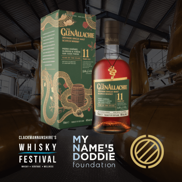 CHARITY COMPETITION | The Glenallachie - Year Of The Snake 11YO Signed By Billy Walker (Clackmannanshire Whisky Festival x My Name'5 Doddie Foundation)
