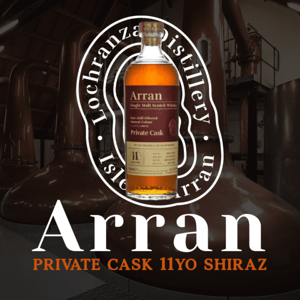 WIN AN ARRAN DISTILLERY EXCLUSIVE PRIVATE CASK FOR 99P!