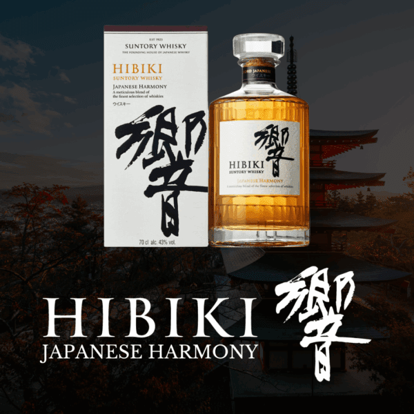 WIN THE HIBIKI JAPANESE HARMONY!