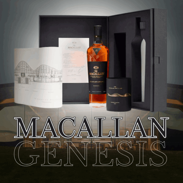 MACALLAN GENESIS | VERY RARE LIMITED EDITION - 1 of 2500 Bottles!